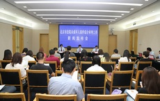 北京高院首发未成年人案件综合审判白皮书