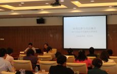北京法院集中培训80名新任人民陪审员代表