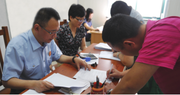 1407222390298450.png 图片23.png