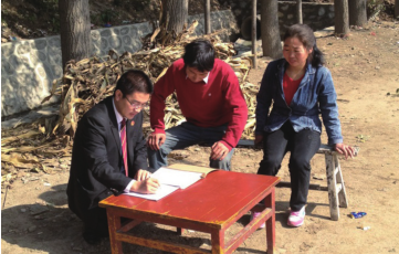 1407225841523581.png 图片35.png