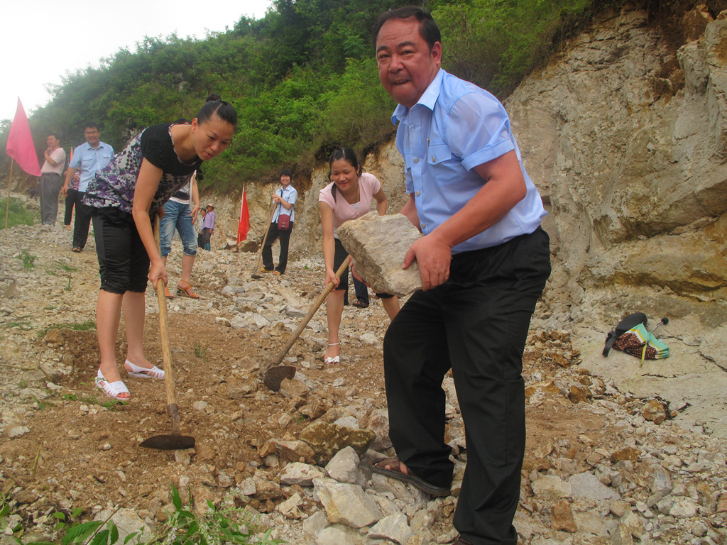 共筑致富路.jpg