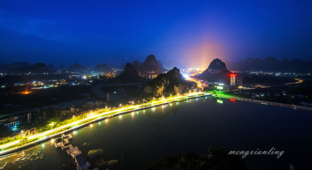 山城之夜.jpg
