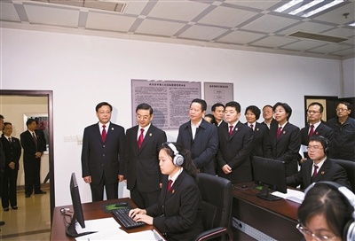 77.jpg