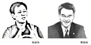 在关注中点燃司法理性之光