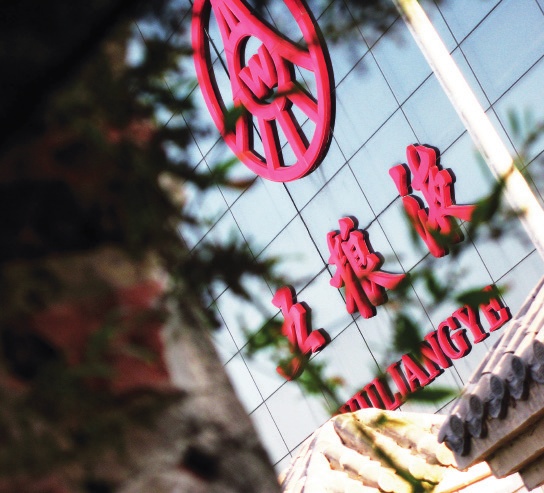 1438241856731084.jpg 3.jpg