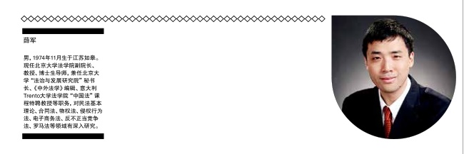 1464661053183122.jpg 3.06.jpg