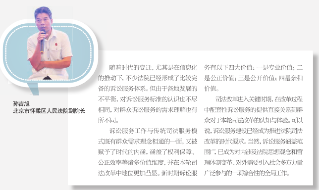 1480402989623556.png blob.png