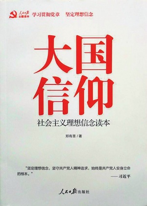1505721433684086.jpg 1.jpg