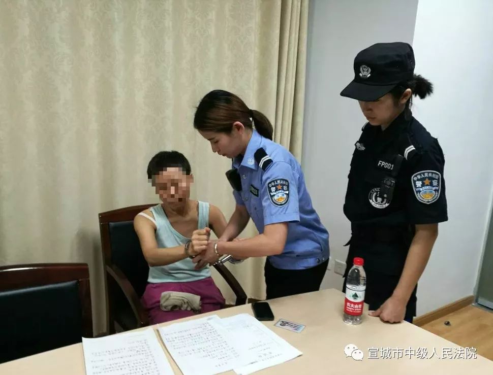 ——安徽省宣城市两级法院"一把手"率队全城围"赖"拘留,拘传53人