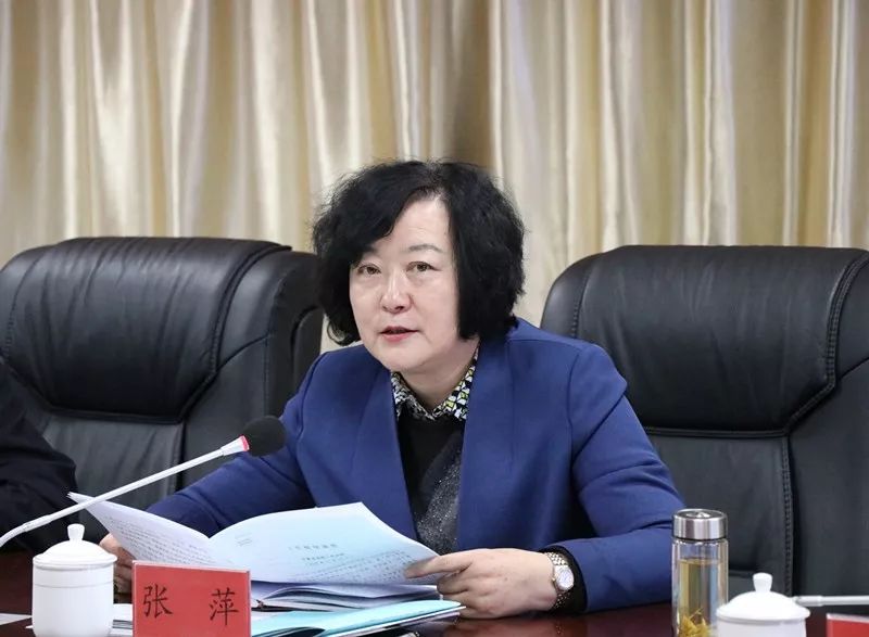 诚泰保险公司董事长张萍 诚泰保险王慧轩简历
