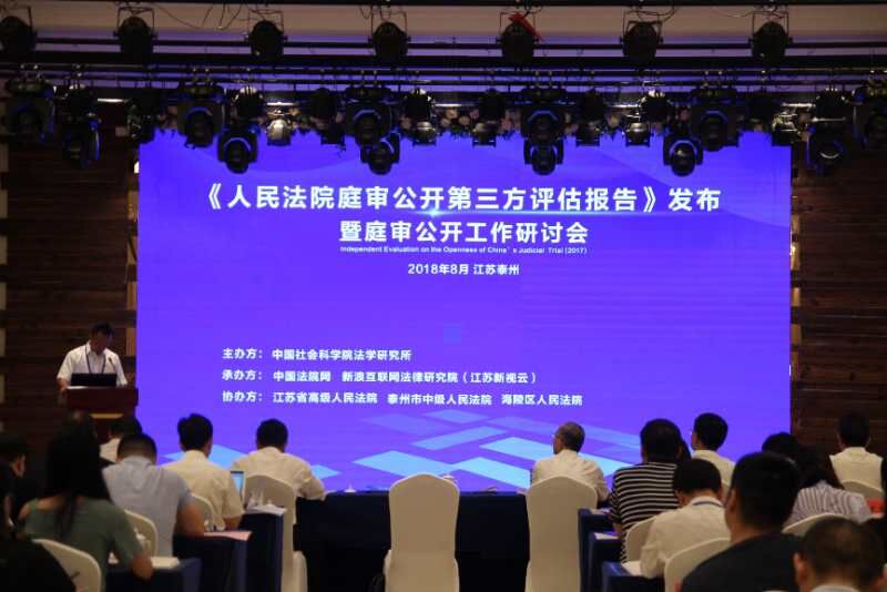 QQ图片20180809195209.jpg