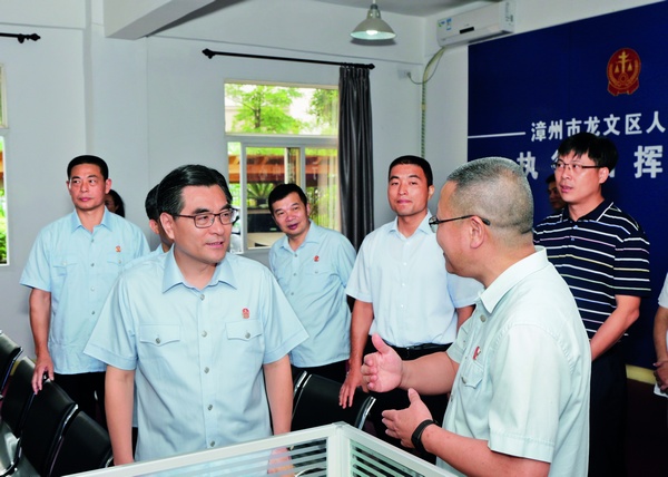 1535079052897355.jpg 福建高院吴偕林院长到龙文法院执行指挥中心调研_009562.jpg