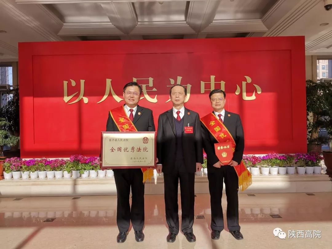 中国审判-主持人王芳喊你来围观大奖(附视频)