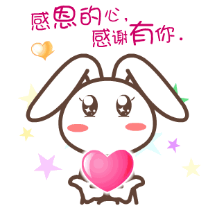 芳华亦精彩 她们,是坚毅亦柔情 她们,是铁肩担正义 感恩有你 风雨与共