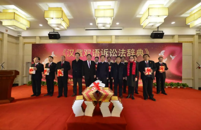 QQ图片20191220161702.png