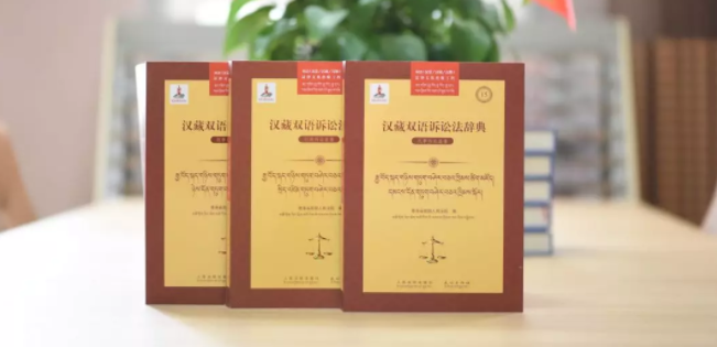 QQ图片20191220162506.png