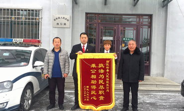 QQ图片20200109151357.png