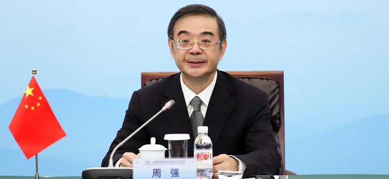 中国—上合组织国家地方法院大法官论坛开幕 周强致辞