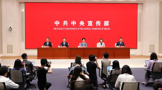 QQ图片20220713094954.png