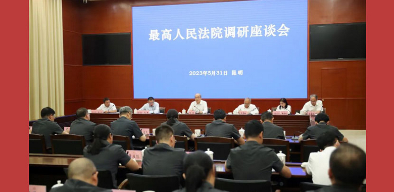 抓好“关键少数”做实教育整顿 以队伍建设的铜墙铁壁厚植党的执政根基