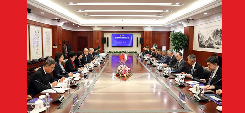 巩固创新司法交流合作机制 服务保障中新全方位高质量的前瞻性伙伴关系发展