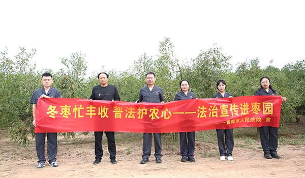 黄骅1.jpg