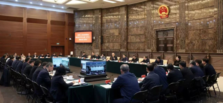 集体学习研讨：共商共议加强新时代审判工作