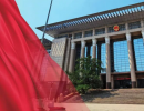 铸忠诚 强本领 担使命——“十一个坚持”在人民法院生动实践综述之十
