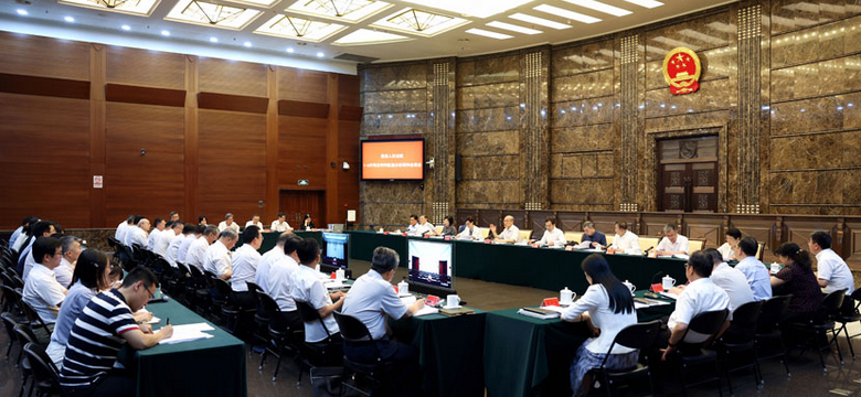 最高法举行2025年1至6月司法审判数据会商