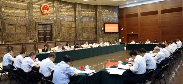 最高法举行重点改革任务推进落实情况汇报会