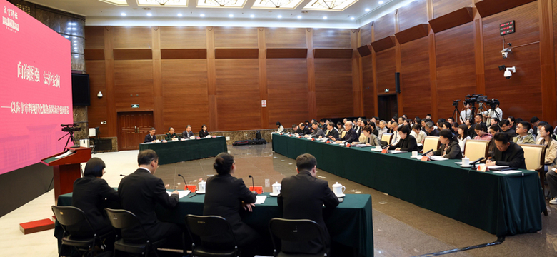 “最高人民法院法官讲坛”聚焦海事审判 张军强调 落深落实习近平法治思想 更好服务海洋强国建设