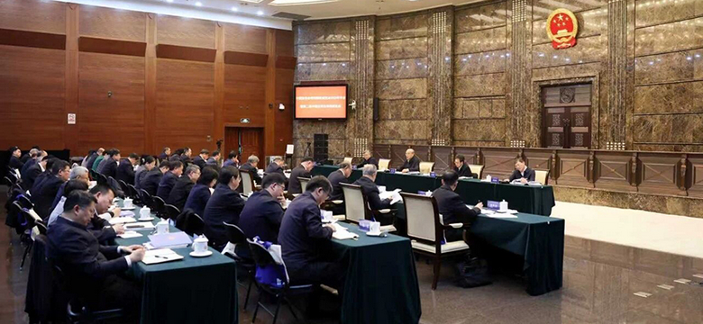 张军出席第二届中国应用法学高峰论坛并讲话