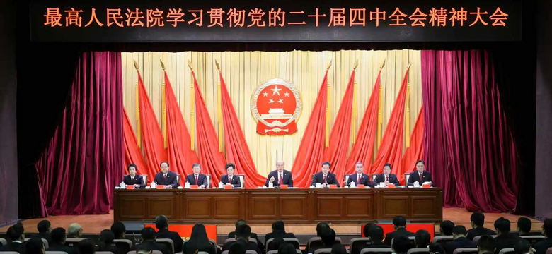 逐项对照抓落实