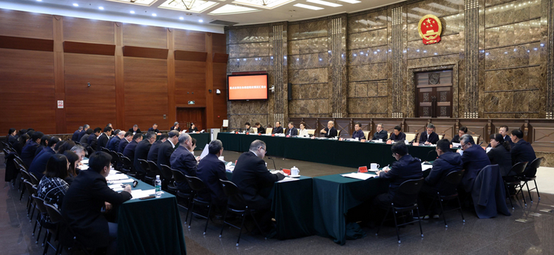 最高法举行第二次重点改革任务推进落实情况汇报会