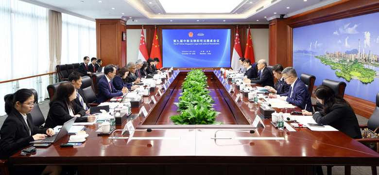 第九届中新法律和司法圆桌会议举行