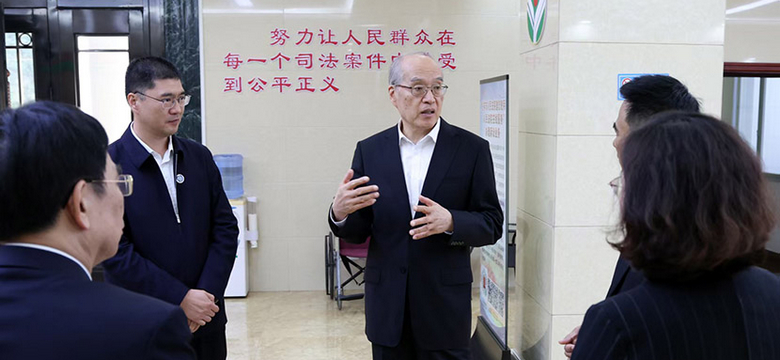 “突出问题导向，奋发有为争先”——最高法调研组调研广西法院