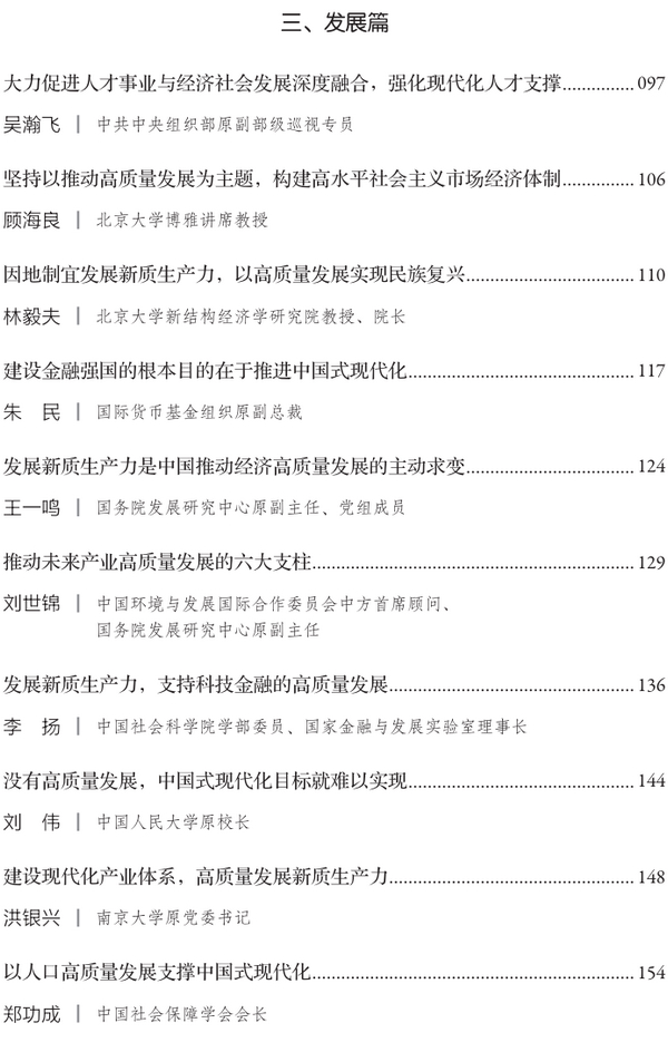 0.18.jpg
