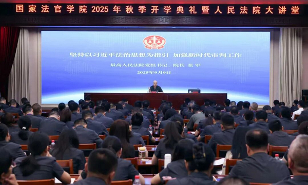 1757467528325603.jpg 11.jpg