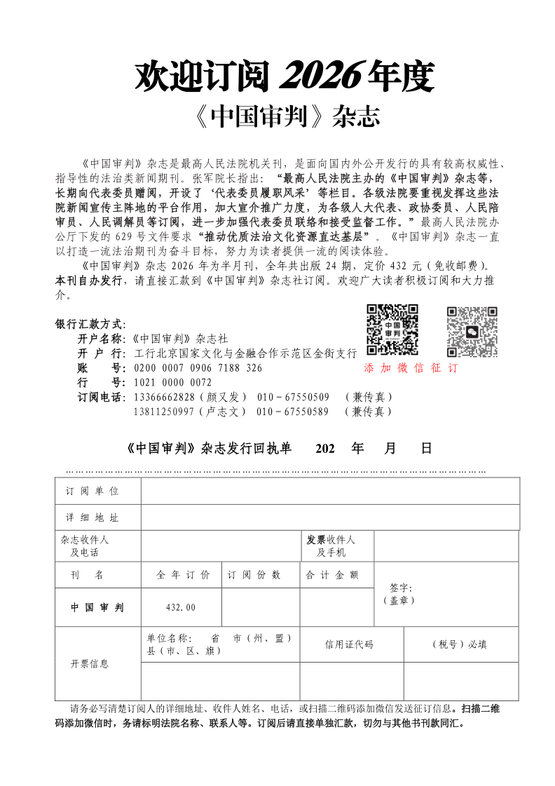 1760326045637162.jpg 897.jpg