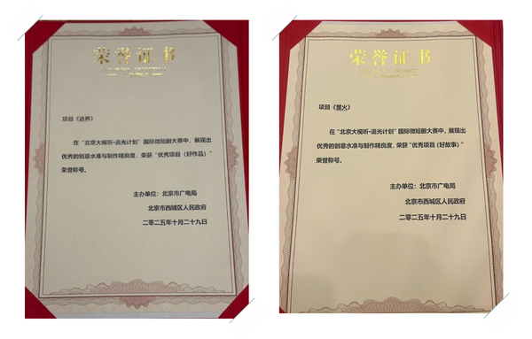 1762219326901910.jpg 12.jpg