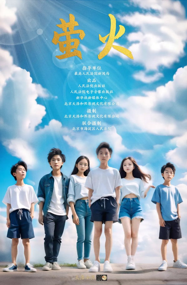 1762219387957104.jpg 131.jpg