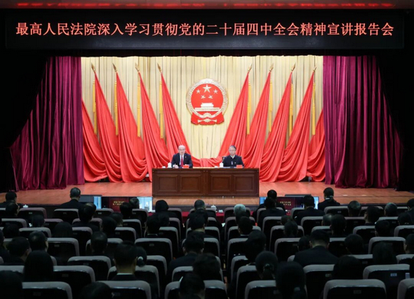 1764220919631943.jpg 18.jpg