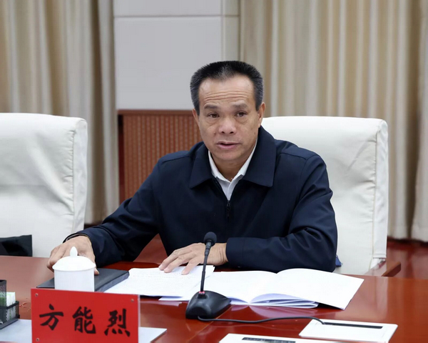 1764641011127036.jpg 2.6.jpg