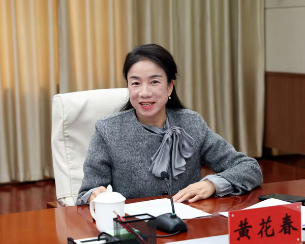 1764641130631064.jpg 2.9.jpg