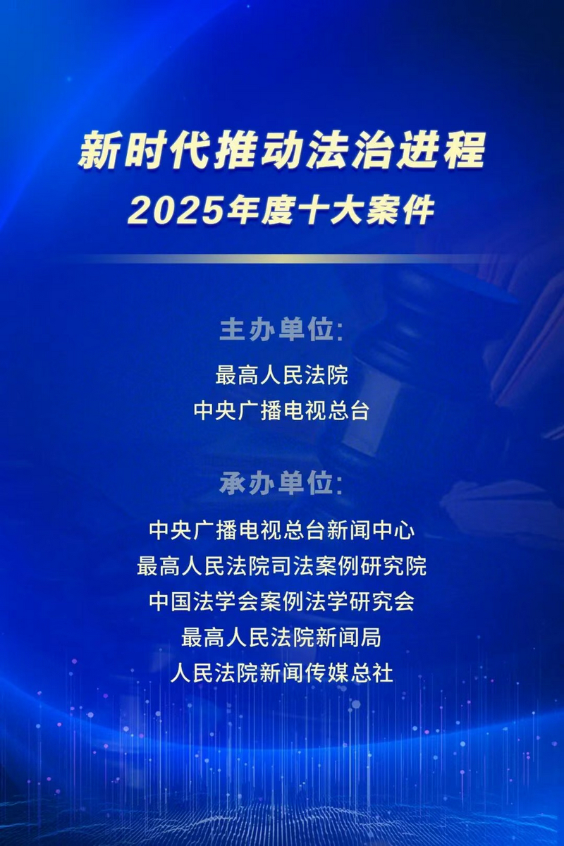 1764834559872003.jpg 0.40.jpg