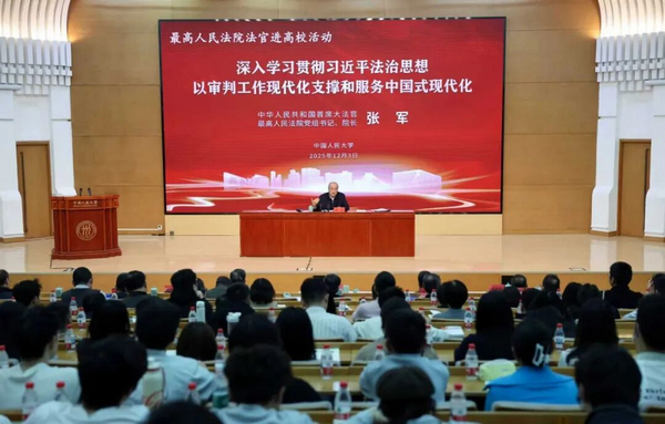 1765163362588584.jpg 0.11.jpg