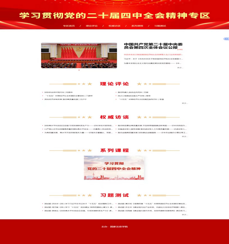 1765767651991923.jpg 0.12.jpg