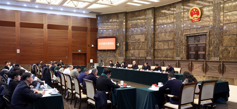 最高法举行新闻媒体界人士座谈会 张军强调 持续做深做实做优司法宣传 传播习近平法治思想的生动实践