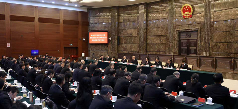 最高法召开2025年度基层党组织书记抓党建工作现场述职评议考核会 张军强调 “把党建工作做到党员干部心中”