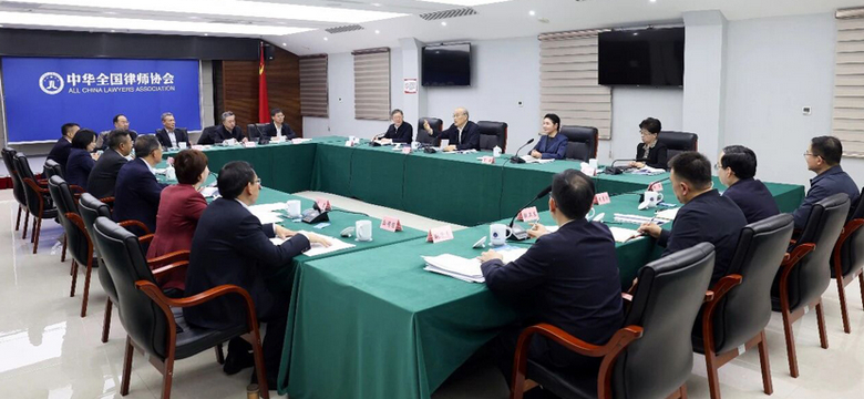 张军带队赴全国律协走访座谈、听取意见 尊重和保障律师依法履职 为全面依法治国汇聚更大合力